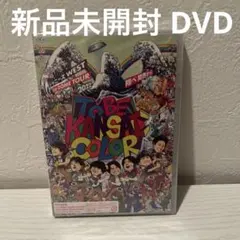 2026年最新】aぇgroup dvdの人気アイテム - メルカリ