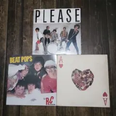 THE RC SUCCESSION RCサクセション レコード3枚セット