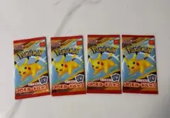 希少　昔のポケモン　カードダス　4枚　 ジャンク 希少 昔のポケモン カードダス 4枚 ジャンク - メルカリ