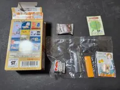 Item thumbnail for item 21ab8a7a-0e9b-4a55-99c9-08f1c1faba51