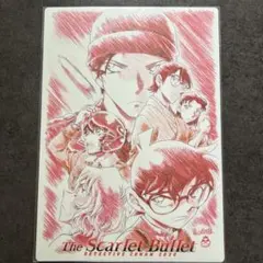 【新品未開封】映画 名探偵コナン 緋色の弾丸　原画　下敷き