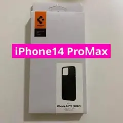 iPhone14 ProＭax 6.7インチ (2022)ケース