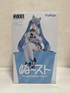 勝利の女神 NIKKE プリバティ ぬーどるストッパー フィギュア
