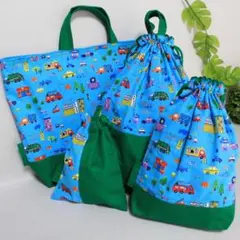通園通学4点セット 水色・緑色×車　レッスンバッグ・体操服入れ他