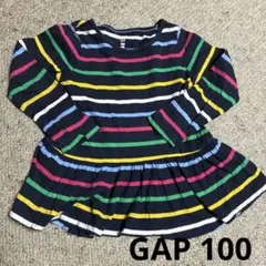 baby GAP ストライプ 長袖ワンピース 3歳用