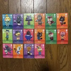 あつ森 あつまれどうぶつの森 第4段 SP amiiboカード フルコンプセット