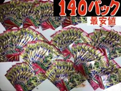 最安値 ポケモンカード ストームエメラルダ 140パック 新品未使用 ポケカ