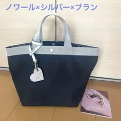 エルベシャプリエ Herve Chapelier 725c 【みなとみらい限定】 - メルカリ