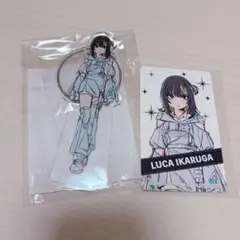 Item thumbnail for item e85d91a0-17f3-4ba9-bab5-7cab9cda8c1f