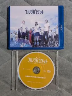 2025年最新】舞台 フルーツバスケット ブルーレイの人気アイテム