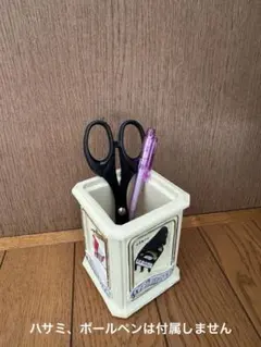 Item thumbnail for item 7aa04a72-1074-4fed-9768-c8a4bb706fa0