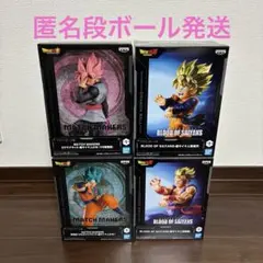 ドラゴンボール フィギュア 悟空 悟飯 悟天 ゴクウブラック 4点 まとめ売り