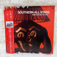 2025年最新】LP サザンオールスターズ 綺麗の人気アイテム - メルカリ