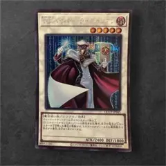 2026年最新】TG ハイパー・ライブラリアン シークレットの人気