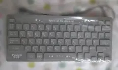 ベネッセ チャレンジタッチ スペシャルキーボード　新品　グレー