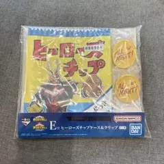 僕のヒーローアカデミア 一番くじ ヒーローズチップケース＆クリップ オールマイト