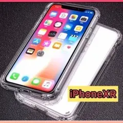 【新品】iphoneケース iPhoneXR クリアケース 透明ケース 軽い丈夫