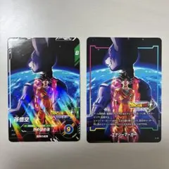 ジャンプビクトリーカーニバル スーパーダイバーズ フュージョン