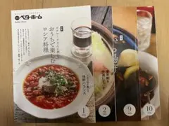 Item thumbnail for item 5f715bfe-1b54-4679-8b91-a5cf77aa89da