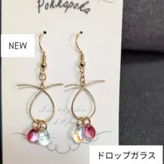 ドロップガラス フック式　ピアスイヤリング　ハンドメイド