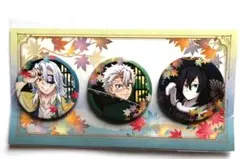 2025年最新】不死川実弥 缶バッジ 京まふの人気アイテム - メルカリ