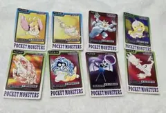 コ*ラ様 ポケットモンスター カード８枚セット