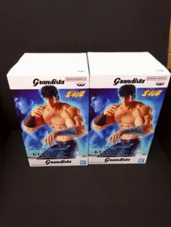 北斗の拳 Grandista ケンシロウ 2個セット グランディスタ フィギュア