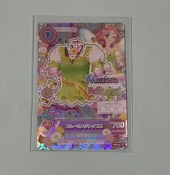 アイカツ ブルーミングトップス 北大路さくら