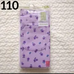 UNIQLO 花柄レギンス 110サイズ　ライトパープル