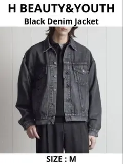 2025年最新】H BEAUTY&YOUTH UNITED ARROWS メンズ Gジャン