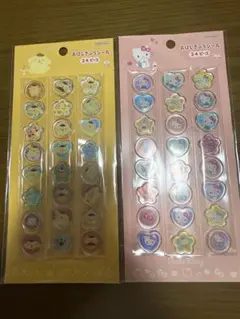 おはじきふうシール サンリオ