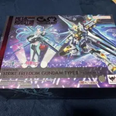 METALROBOT魂 ストライクフリーダムガンダム弐式　初音ミク