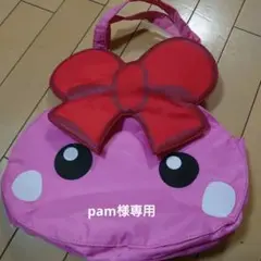 ほっぺちゃんバッグ＆ポーチ
