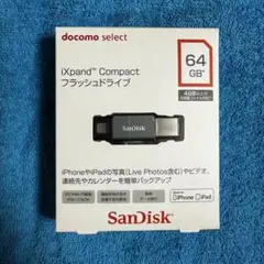 SanDisk iXpand Compact フラッシュドライブ 64GB
