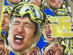 阪神　近本　シークレット　ビールかけタオル
