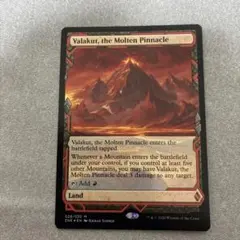 溶岩の投げ矢 Lava Dart 英語 foil - メルカリ