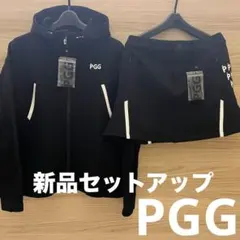 新品☆72,600円PGGパーリーゲイツ セットアップ 黒系パーカー