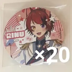 すとぷり 莉犬くん ふぁみこれ ビッグ缶バッジ 缶バッジ 缶バ A賞 すとぷり 莉犬くん ふぁみこれ ビッグ缶バッジ 缶バッジ 缶バ A賞
