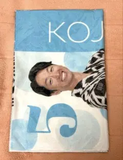 Item thumbnail for item 97ff5144-7627-4ae0-afec-a5e0cf7fc7cb