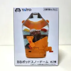 デスストランディング キャラクターグッズ