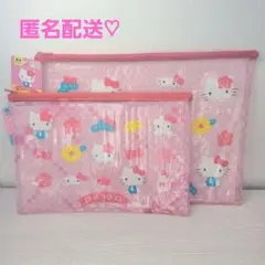 【週末のみお値下げ中】 ご当地キティ　44個　まとめ売り 週末のみお値下げ中】 ご当地キティ44個まとめ売り