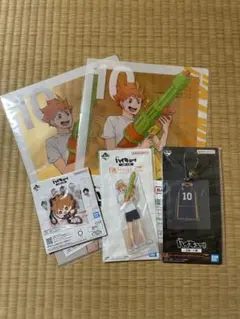 ハイキュー!! 一番くじ 〜全国への道〜 日向翔陽 セット