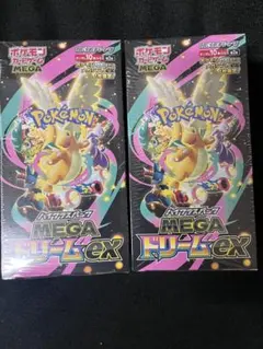 2026年最新】ポケモンカードゲーム MEGAドリームex ボックスの人気