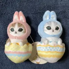 モフサンド　mofusand イースターにゃんマスコット　２個