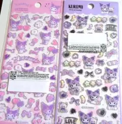 限定　値下げ　クロミ（2種類）　サンリオシール　海外公式ライセンス品　２個