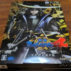 PS3 戦国BASARA4 百花繚乱魂手箱