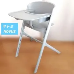 STOKKE ストッケ Clikk クリック ハイチェア フィヨルドブルー - メルカリ