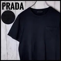 【人気】プラダ　PRADA　半袖　Tシャツ　胸元ワンポイント　刺繍　ブラックのサムネイル