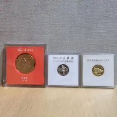 タイタニック 記念メダル3枚セット - メルカリ