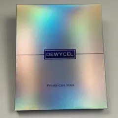 新品未使用 デュイセル DEWYCEL プライベート ケアマスク5P